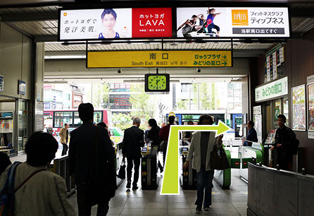 駅からの道のり1