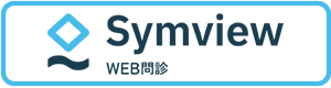 symview
