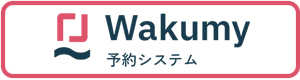 wakumy