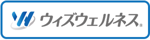 カラダデータを一括管理・ウィズウェルネス