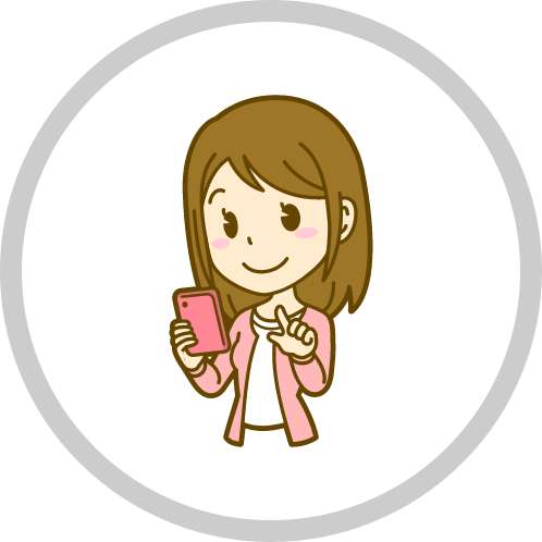 オンライン診療